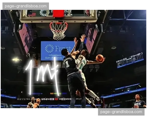 马刺文化底蕴支撑季后赛征程 年轻核心缺乏经验成隐患